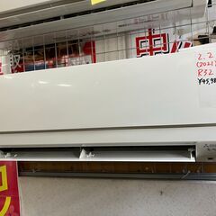 値下げしました!! 三菱 MITSUBISHI ルームエアコン MSZ-E2221-W 2021年 