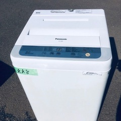 ⭐️2019年製⭐️ 限界価格挑戦！！新生活家電♬♬洗濯機/冷蔵庫♬31