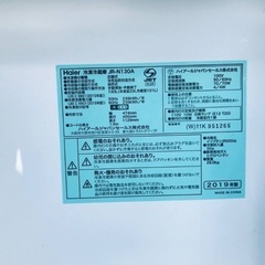 ⭐️2019年製⭐️ 限界価格挑戦！！新生活家電♬♬洗濯機/冷蔵庫♬31