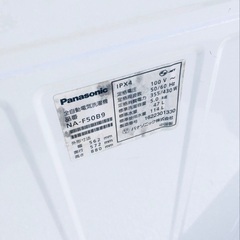 ⭐️2019年製⭐️ 限界価格挑戦！！新生活家電♬♬洗濯機/冷蔵庫♬31