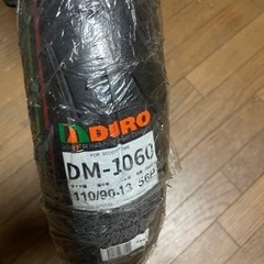 【ネット決済・配送可】DURO 