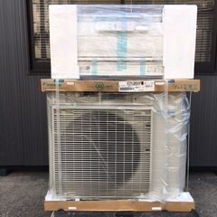 【新品・未開封/最上位モデル/おもに23畳用】 DAIKIN（ダ...