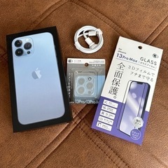 iPhone 13 pro max 128GB シエラブルー　中古