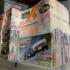 旧車雑誌 J