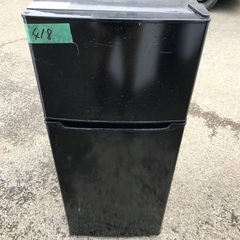 ⭐️2019年製⭐️ 限界価格挑戦！！新生活家電♬♬洗濯機/冷蔵庫♬34