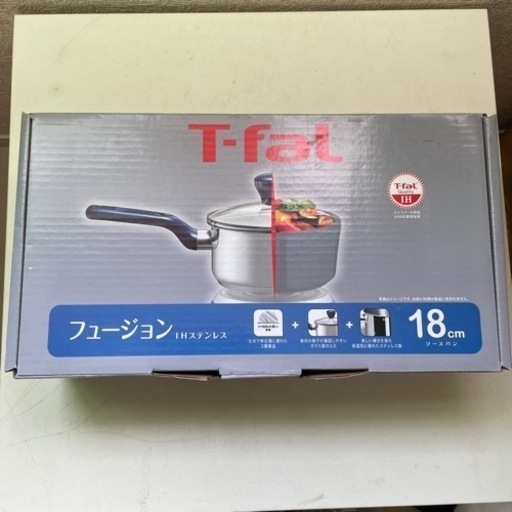 【新品】T-fal(ティファール) フュージョン IHステンレス ソースパン