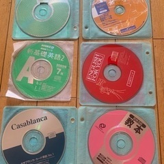 英語のCD