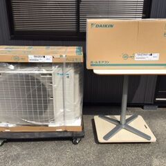 【新品・未開封/最上位モデル/おもに26畳用】 DAIKIN（ダ...