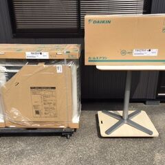 新品・未開封/最上位モデル/おもに26畳用】 DAIKIN（ダイキン） うる 