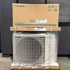 新品・未開封/最上位モデル/おもに26畳用】 DAIKIN（ダイキン） うる 