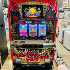 千葉県のハナハナの中古が安い！激安で譲ります・無料であげます  