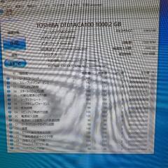 FRONTIER PC i5-6400(2.7GHz),ﾒﾓﾘ4GB,HDD1TB,Win10Home(COAシール有)