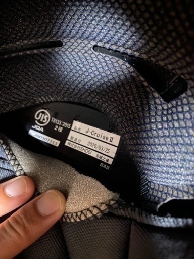 J&G shop 2番 HTXJPN Fuji2 High Top Sneakers - Buy the Fuji2 Sneakers