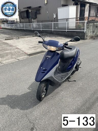 お取引頂きました。初期不良対応車両です♪　愛知県公安委員会登録業者(オートバイ商)☆GARAGE-ECO千音寺☆軽整備＆点検済み☆スーパーディオAF27青　5-133名古屋市中川区より!!