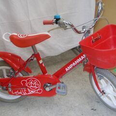 アンパンマン 幼児用自転車 14インチ