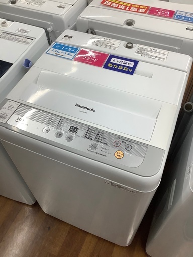 激安正規  Panasonic 全自動洗濯機　5kg 洗濯機