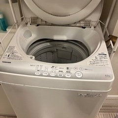 東芝　洗濯機 お譲りします。