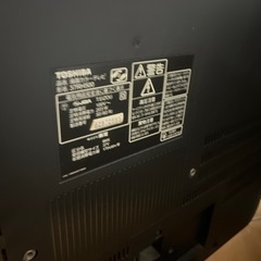 TOSHIBA REGZA 37RG500 ハードディスク内蔵