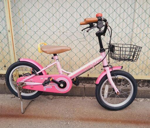 整備済み!!子供自転車14インチ