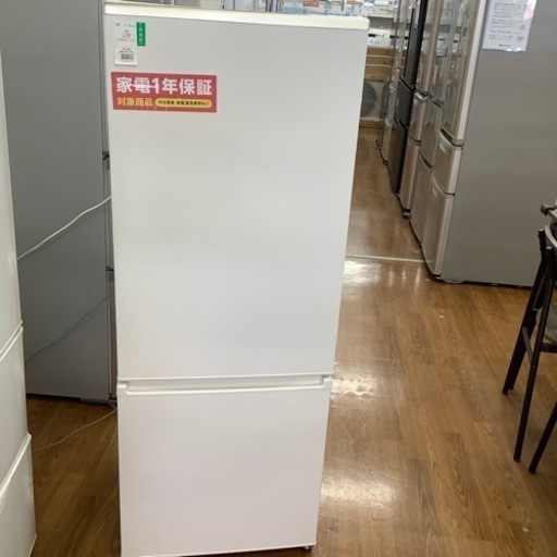 AQUA アクア 2ドア冷蔵庫 AQR-20JBK 2020年製【トレファク 川越店 