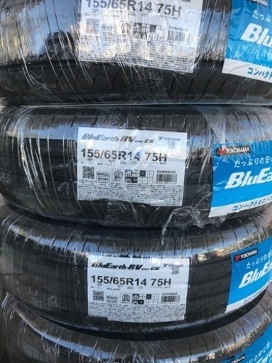 23年製！155/65R14ヨコハマタイヤBluEarth-RV03CK 消費税、作業代、廃