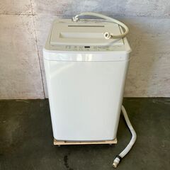 【SANYO】 三洋 電気洗濯機 4.5kg ASW-45D 2...