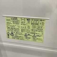 SHARP シャープ 2ドア冷蔵庫 SJ-GD14F-B 2020年製【トレファク 川越店】