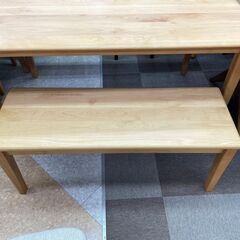 💜マナベインテリアハーツ ダイニング4点セット ✨定価￥81,260✨ おしゃれなベンチシート💜3863