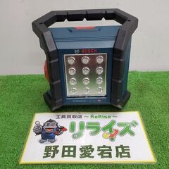 BOSCH GLI18V-1200C コードレス投光器【野田愛宕...