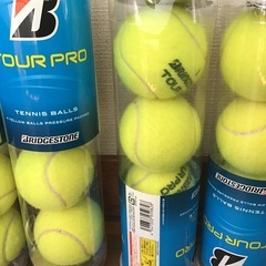 練習用テニスボール52個