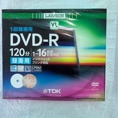 DVD-R 120分　一回録画用・TDK バリューローソン