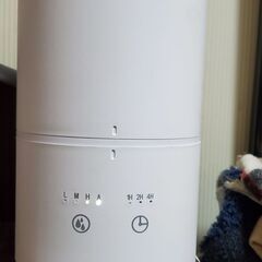 アロマ加湿器