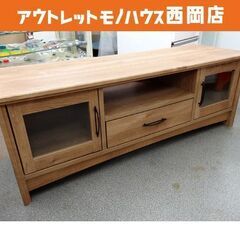 テレビボード 幅115㎝ 木製 ブラウン カントリー調 扉・引出...