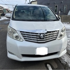 交換🆗 20アルファード　車検付き　本日限定