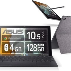 ASUS Chromebook Detachable CM3  