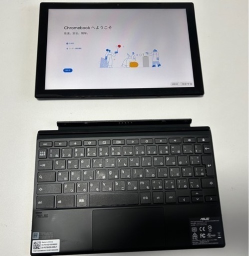 ASUS Chromebook Detachable CM3 - タブレットPC