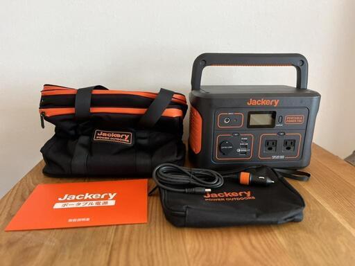 【受け渡し決定しました】Jackery ポータブル電源 708新品ケース付き