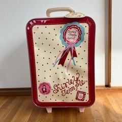 シャーリーテンプル　スーツケース