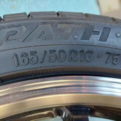 G-スピード軽16インチ