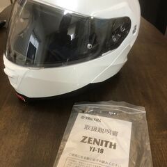 開閉型フルフェイスヘルメット　ZENITH  YJ-19
