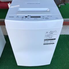 TOSHIBA 東芝電気洗濯機 AW-45M7 4.5kg 20...