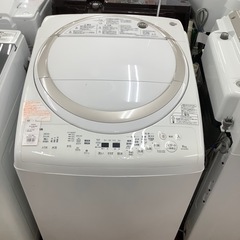 TOSHIBA 東芝 縦型洗濯乾燥機 AW-8V5 2016年製...