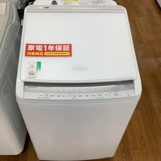 HITACHI 日立 縦型洗濯乾燥機 BW-DV80F 2021年製【トレファク 川越店】