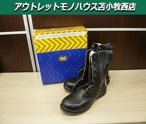 未使用 ミドリ安全 安全靴 プレミアムコンフォート ＰＲＭ２３０Ｆ オールハトメ サイズ26㎝ (EEE) 作業靴 黒/ブラック 苫小牧西店