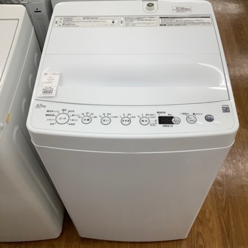 Haier ハイアール 全自動洗濯機 BW-45A 2020年製【トレファク 川越店】