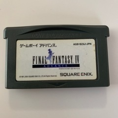 ゲームボーイアドバンス　ソフト②FF4