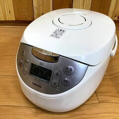 【 岐阜六条直接引き取り大歓迎!! 】TOSHIBA IH炊飯器...