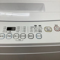 ELSONIC ノジマ 全自動洗濯機 EM-L50S2 2020年製【トレファク 川越店】 ELSONIC ノジマ 全自動洗濯機 EM-L50S2 2020年製【トレファク 川越店】