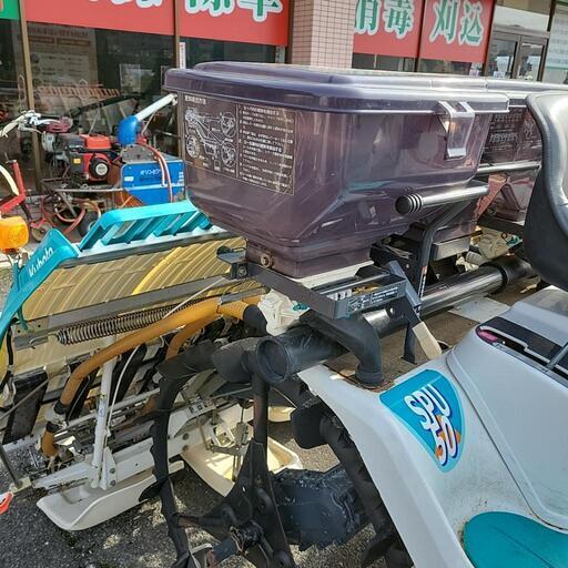クボタ　5条植え　施肥機　乗用田植機