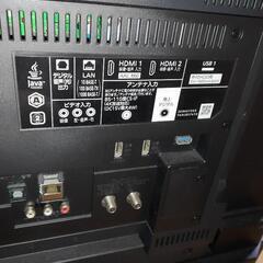 テレビ55インチ